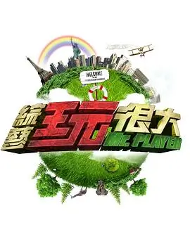 恶魔城动漫推荐